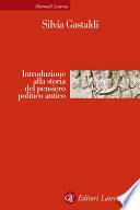 Introduzione alla storia del pensiero politico antico