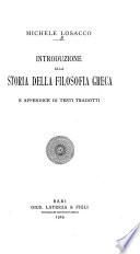 Introduzione alla storia della filosofia greca e appendice di testi radoti