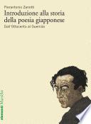 Introduzione alla storia della poesia giapponese vol. 2