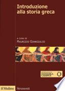 Introduzione alla storia greca