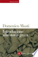 Introduzione alla storia greca