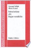 Introduzione alle lingue semitiche