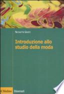 Introduzione allo studio della moda