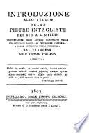 Introduzione allo studio delle pietre intagliate