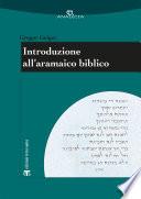 Introduzione all’aramaico biblico