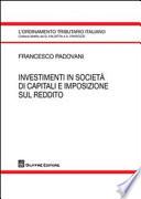Investimenti in società di capitali e impostazione sul reddito