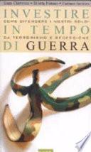 Investire in tempo di guerra