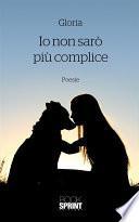 Io non sarò piu complice
