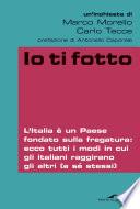 Io ti fotto