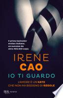 Io ti guardo