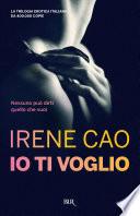 Io ti voglio