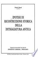 Ipotesi di ricostruzione storica della diteggiatura antica