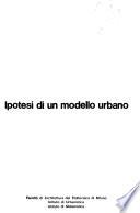 Ipotesi di un modello urbano