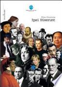 Ipsi dixerunt