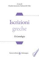 Iscrizioni greche. Un'antologia