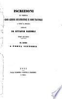 Iscrizioni in Verona con cenni statistici e con tavole, a tutto il 1851 pubblicate da Ottavio Cagnoli