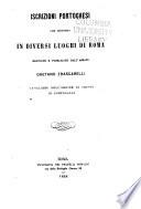 Iscrizioni Portoghesi che esistono in diversi luoghi di Roma