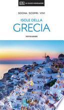Isole della Grecia