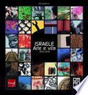 Israele arte e vita