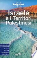 Israele e i territori palestinesi. Con carta estraibile