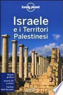 Israele e i territori palestinesi