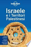Israele e i Territori Palestinesi