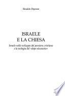 Israele e la Chiesa