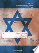 Israele e la sinistra