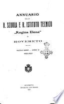 Istituto (R.) tecnico commerciale amministrativo e per geometri Regina Elena di Rovereto Annuario