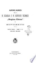 Istituto (R.) tecnico commerciale amministrativo e per geometri Regina Elena di Rovereto Annuario