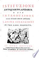 Istituzione antiquario-lapidaria