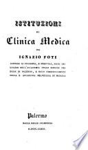 Istituzioni di clinica medica