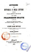 Istituzioni di rettorica e belle lettere tratte dalle lezioni di Ugo Blair dal padre Francesco Soave