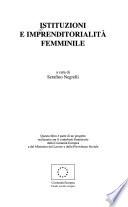 Istituzioni e imprenditorialità femminile
