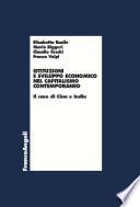 Istituzioni e sviluppo economico nel capitalismo contemporaneo