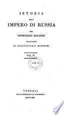 Istoria dell'impero di Russia, traduzione di Giannantonio Moschini