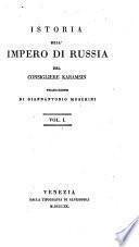 Istoria dell'impero di Russia, traduzione di Giannantonio Moschini