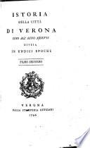Istoria della città di Verona sina all'anno MDXVII
