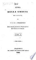 Istoria della Grecia dal 1740 al 1824 di F. C. H. L. Pouqueville