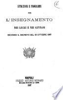 Istruzioni e programmi per l'insegnamento nei licei e nei ginnasi secondo il decreto del 10 ottobre 1867