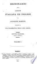 Italian and English