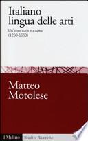 Italiano lingua delle arti