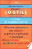 Italiano: lo stile