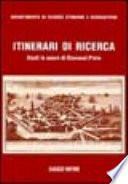 Itinerari di ricerca