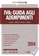 Iva Guida agli adempimenti 2014