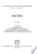 Jahrbuch der österreichischen Byzantinistik