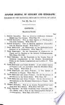 Japanese Journal of Geology and Geography