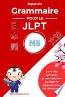 Japonais Grammaire pour le JLPT N5