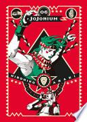 Jojonium