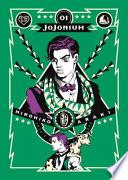 Jojonium